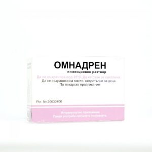 Omnadren 250 mg Jelfa